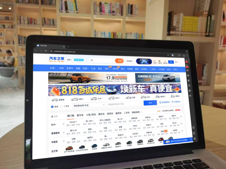 手工羽毛扇网站如何凭借传统工艺传承扩大流量?同行都是怎么做的? 手工羽毛扇网站如何凭借传统工艺传承扩大流量?同行都是怎么做的?