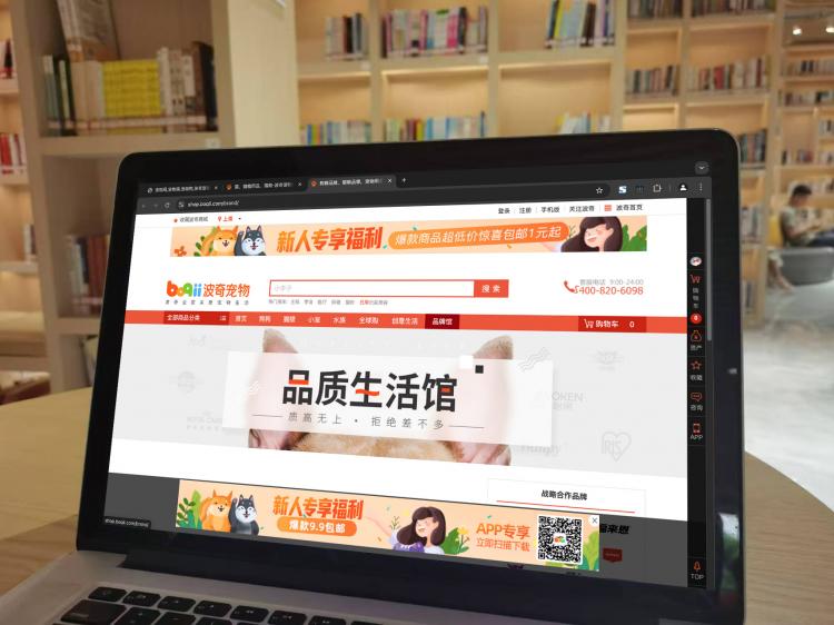 手工羽毛扇网站如何凭借传统工艺传承扩大流量？同行都是怎么做的？
