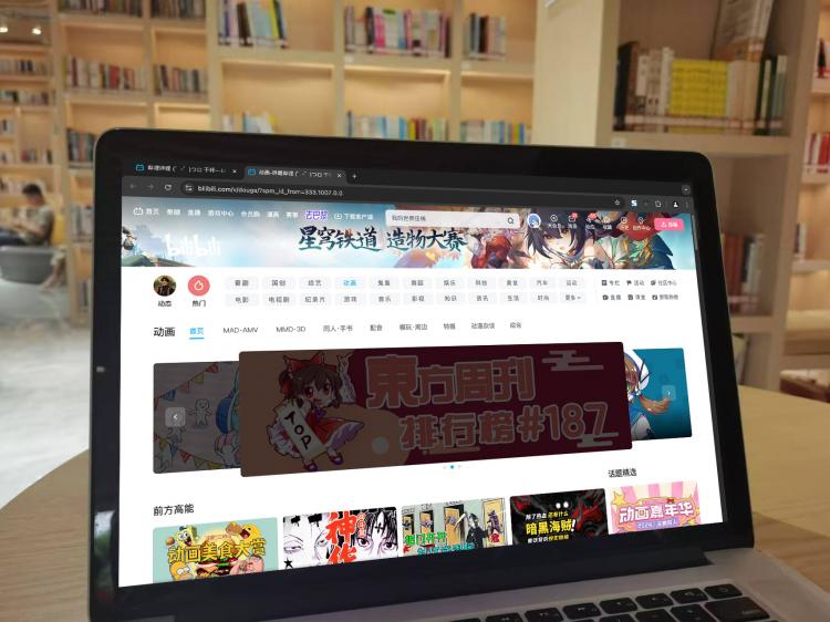 手工羽毛扇网站如何凭借传统工艺传承扩大流量?同行都是怎么做的? 手工羽毛扇网站如何凭借传统工艺传承扩大流量?同行都是怎么做的?