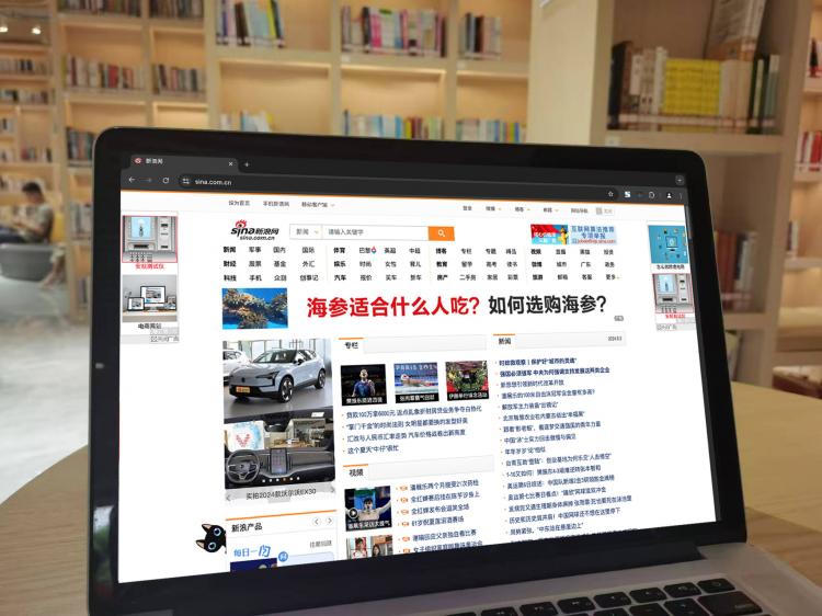 手工羽毛扇网站如何凭借传统工艺传承扩大流量?同行都是怎么做的? 手工羽毛扇网站如何凭借传统工艺传承扩大流量?同行都是怎么做的?