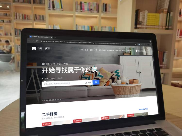 手工羽毛扇网站如何凭借传统工艺传承扩大流量?同行都是怎么做的? 手工羽毛扇网站如何凭借传统工艺传承扩大流量?同行都是怎么做的?