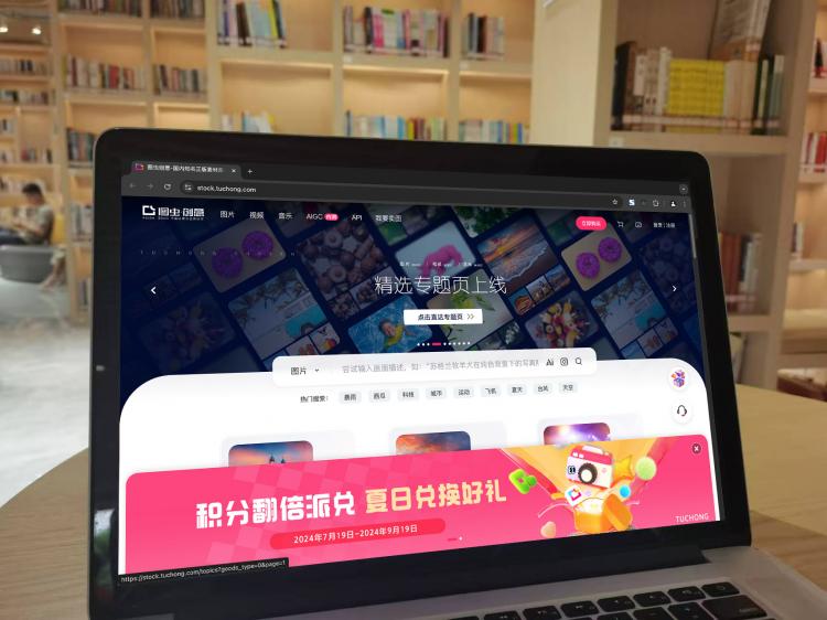 手工羽毛扇网站如何凭借传统工艺传承扩大流量?同行都是怎么做的? 手工羽毛扇网站如何凭借传统工艺传承扩大流量?同行都是怎么做的?