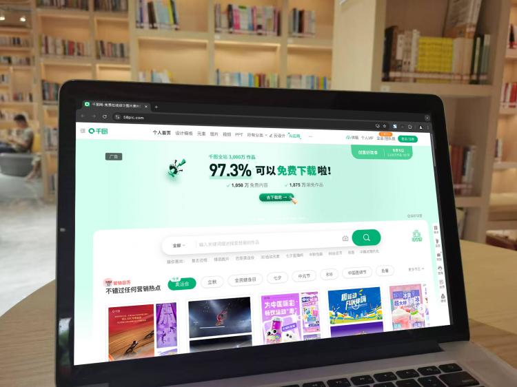 手工羽毛扇网站如何凭借传统工艺传承扩大流量?同行都是怎么做的? 手工羽毛扇网站如何凭借传统工艺传承扩大流量?同行都是怎么做的?