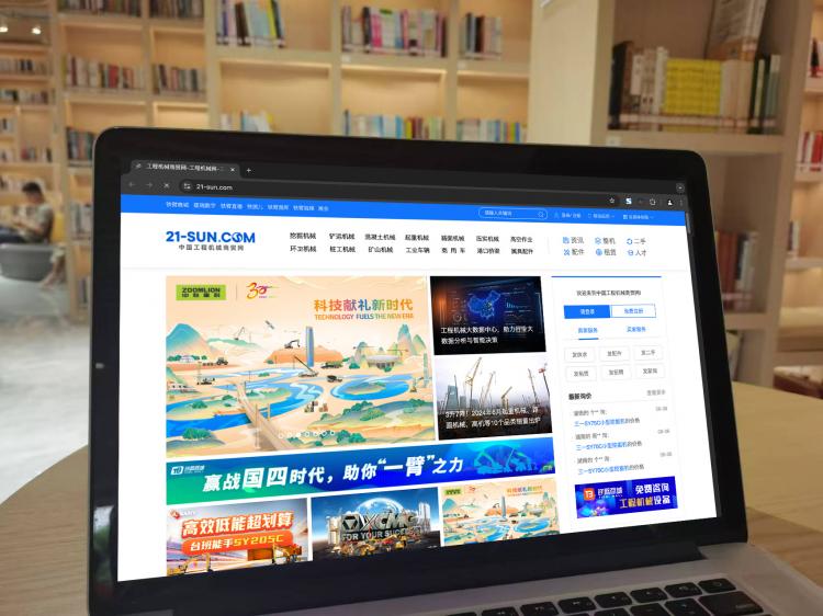 手工羽毛扇网站如何凭借传统工艺传承扩大流量?同行都是怎么做的? 手工羽毛扇网站如何凭借传统工艺传承扩大流量?同行都是怎么做的?
