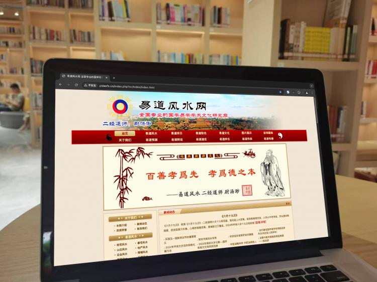 手工羽毛扇网站如何凭借传统工艺传承扩大流量?同行都是怎么做的? 手工羽毛扇网站如何凭借传统工艺传承扩大流量?同行都是怎么做的?