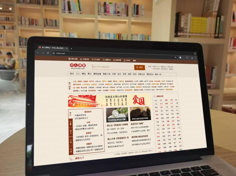 手工羽毛扇网站如何凭借传统工艺传承扩大流量？同行都是怎么做的？