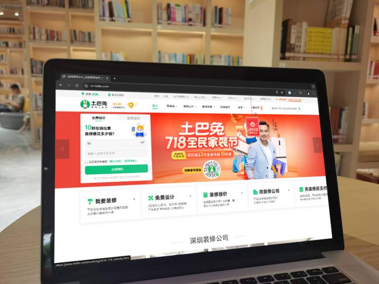 手工羽毛扇网站如何凭借传统工艺传承扩大流量?同行都是怎么做的? 手工羽毛扇网站如何凭借传统工艺传承扩大流量?同行都是怎么做的?