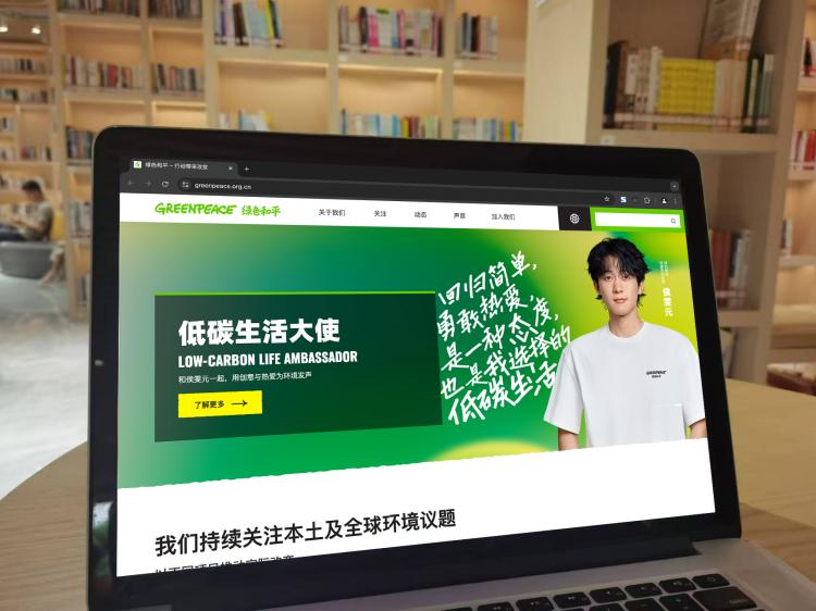 手工羽毛扇网站如何凭借传统工艺传承扩大流量?同行都是怎么做的? 手工羽毛扇网站如何凭借传统工艺传承扩大流量?同行都是怎么做的?