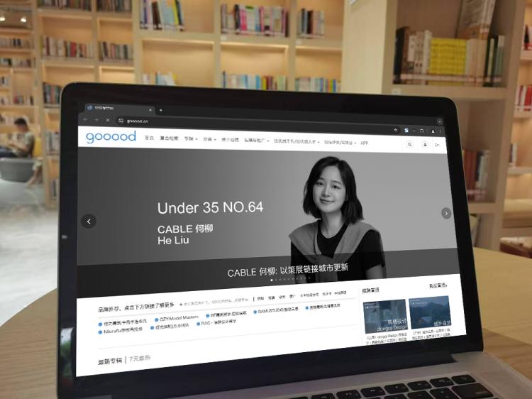 手工羽毛扇网站如何凭借传统工艺传承扩大流量?同行都是怎么做的? 手工羽毛扇网站如何凭借传统工艺传承扩大流量?同行都是怎么做的?