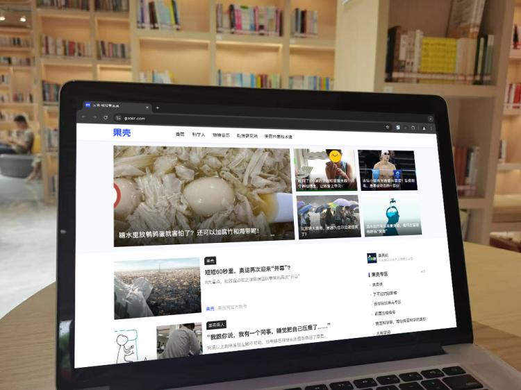 手工羽毛扇网站如何凭借传统工艺传承扩大流量?同行都是怎么做的? 手工羽毛扇网站如何凭借传统工艺传承扩大流量?同行都是怎么做的?