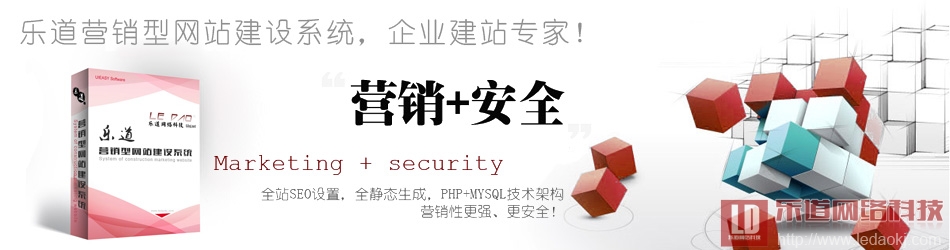 深圳靠谱网站建设公司有哪些特征?